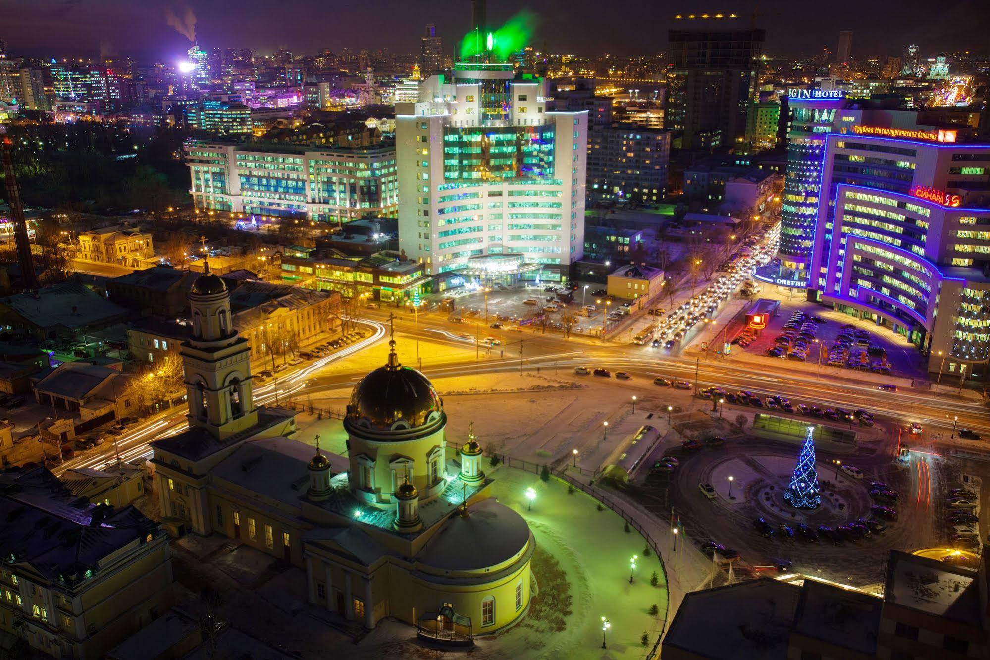 Panorama Business Hotel Wtc Jekatěrinburg Exteriér fotografie